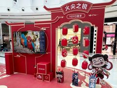 -万达广场(龙湖店)