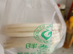 -胖老汉椒麻鸡清真新疆菜(西御街店)