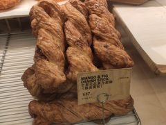 -PAPER STONE BAKERY(天环店)
