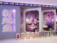 -新越盏·东南亚料理(捷登都会店)
