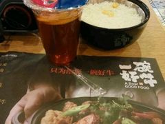 -一碗好牛(中华广场店)