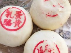 -泸溪河桃酥(秦淮夫子庙一店)