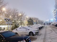 -西安创业咖啡街区