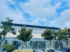 -连云港金陵海州湾会议中心