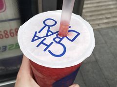 -茶百道(新城市广场店)