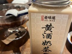 -绍兴老味道·非遗门店(银泰城店)