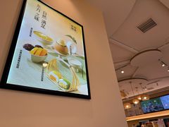 -满记甜品(王府井北京市百货大楼店)