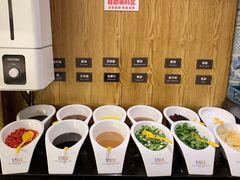 自助调料区-领鲜活海鲜榴莲自助火锅(东门店)
