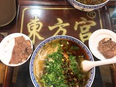 -东方宫中国兰州牛肉拉面(新起街店)