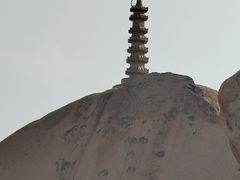 -北京凤凰岭