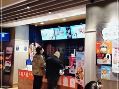 大堂-肯德基(东门中店)