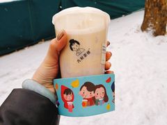 -九秋茶铺(三里屯店)