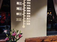 -瑶王府·广西菜(相思湖店)