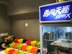 -蔚海之都·象山蒸汽海鲜(仙霞路店)