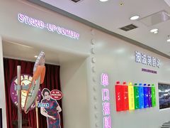 -万达广场(太原街店)