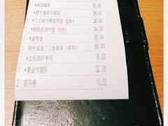 -万岁寿司(天河领展店)
