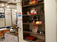 -家有好面(世博源店)