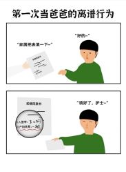 -巍阁高端月子会所