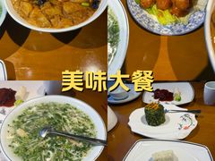 -三凤酒家·百年无锡菜(清扬茂业店)