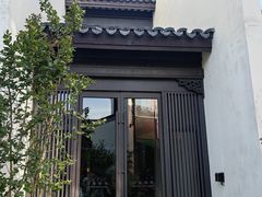 -雅达·阳羡溪山小镇中心