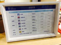 -天真蓝照相馆(中华广场店)