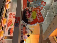 -争鲜回转寿司(西红门荟聚PLUS店)