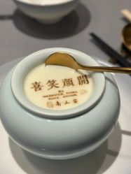 -圣贝拉母婴护理中心(深圳莱佛士店)