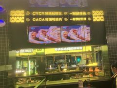 -嘎嘎鸭脑壳(金沙店)