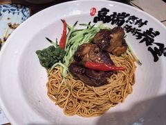-和府捞面(方庄店)