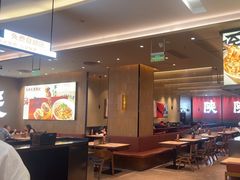 -大师兄·西北小馆(北站缤果空间店)