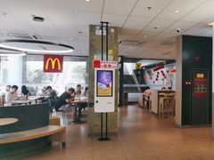 -麦当劳(万博一路天河城分店)