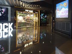 -泡泡玛特POPMART(侨福芳草地店)