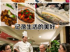 -杭州香格里拉·香宫中餐厅