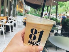 -81BAKERY(大学路店)