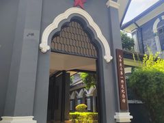 -湖南省立第一师范学校旧址