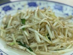 -芸海阁·农家私房菜(沙家浜景区出口店)