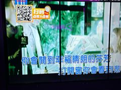 -星聚会KTV(广州敏捷广场店)