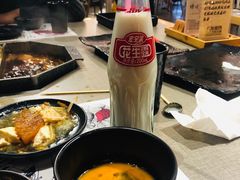 -八角锄烧·肉火锅(天河城店)