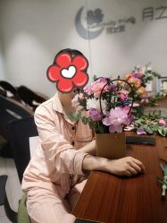 点击看大图 -月之旅·尊 高端月子会所(科馨别墅一店)