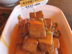 -隔壁老王·家常云南菜(花巷店)