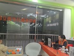 -昂立青少儿成长中心(长宁仙霞校区)