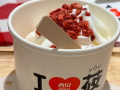 -西贝(上海新梅广场店)