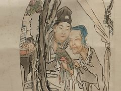 -中国茶叶博物馆(双峰馆区)