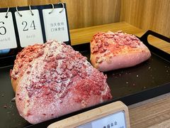 奥莓朵朵-野上麦田(中贸广场店)