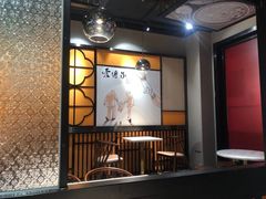 -老廣糖水铺(乐汇城店)