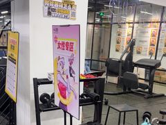 -超鹿运动(融侨锦江店)