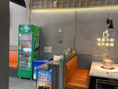 -味之绝美蛙鱼头火锅(松江万达店)