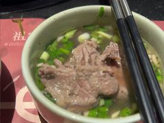 -盡膳口福·百年汤方火锅(科华北路店)