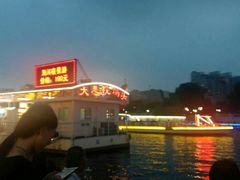 -海河游船-永乐码头(大悲院)