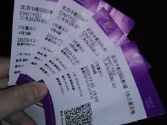 -中影国际影城(东方新天地CINITY店)